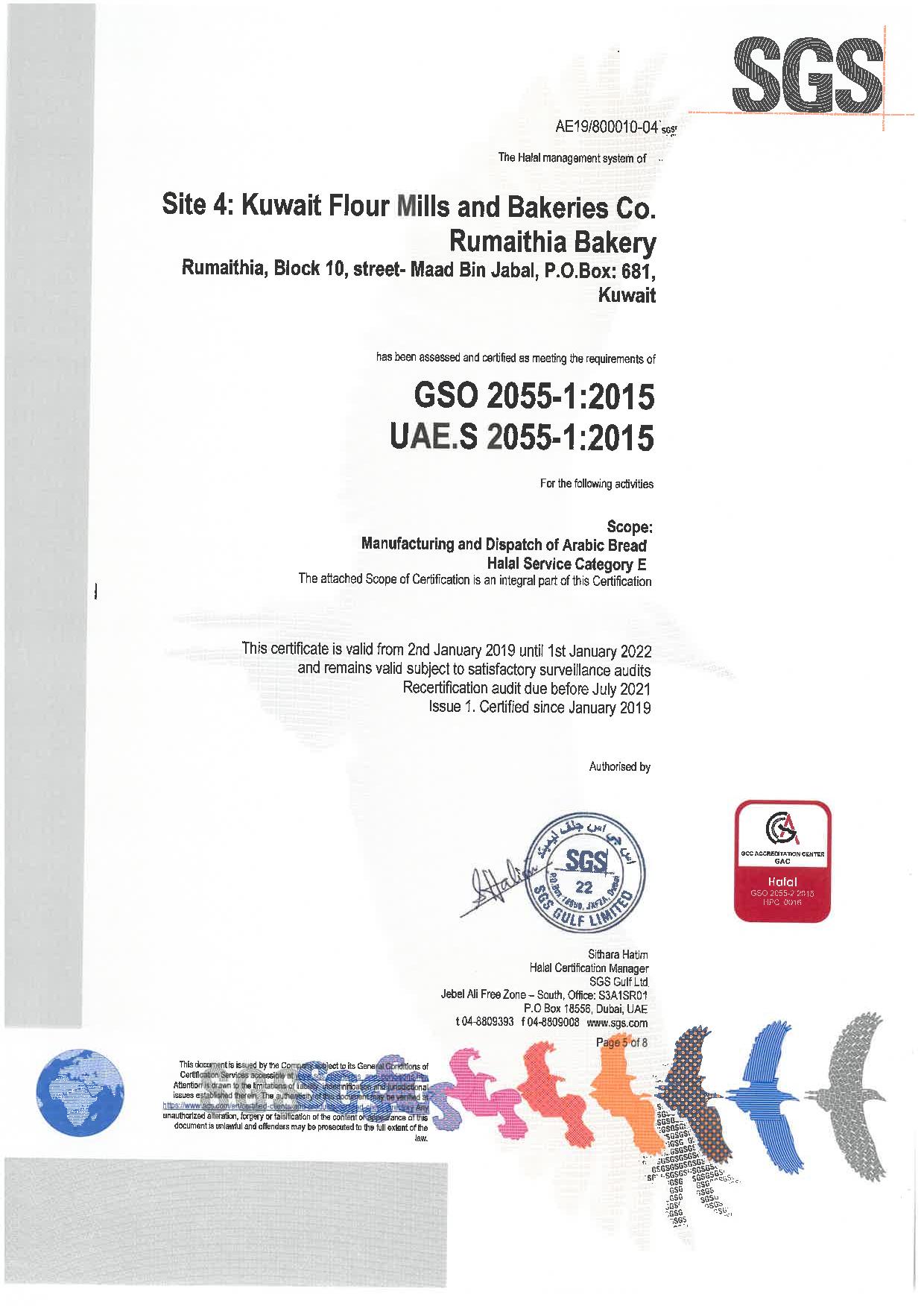 Food Security In Kuwait Animal Feeds In Kuwait About Kfmb