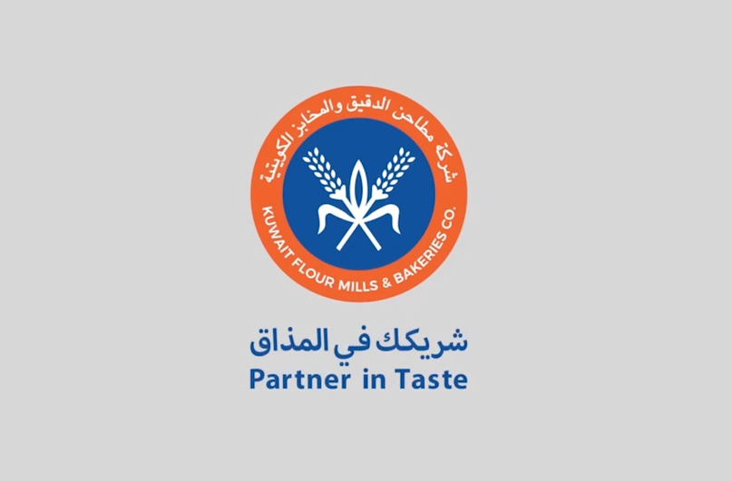  KFMB participation in Ramadan Expo 2024 in Kuwait from 27 FEB 2024 to 10 MARCH 2024 