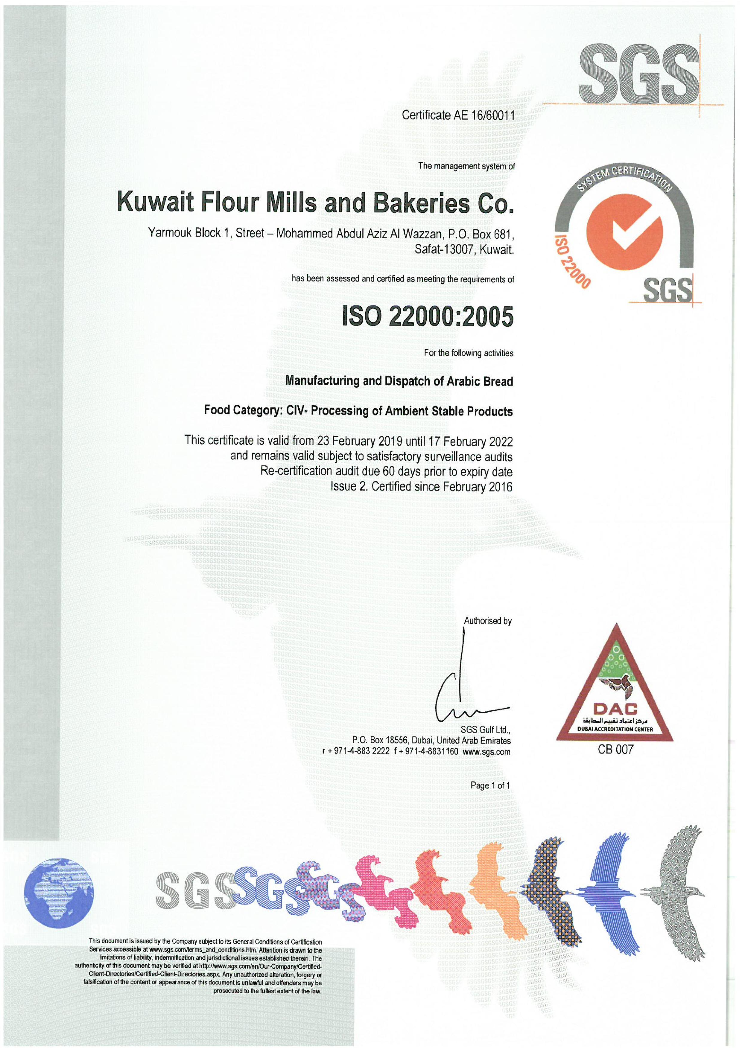ISO 22000-2005 FOR YARMOUK BAKERY - EXP ON 17-02-2022-page-001
