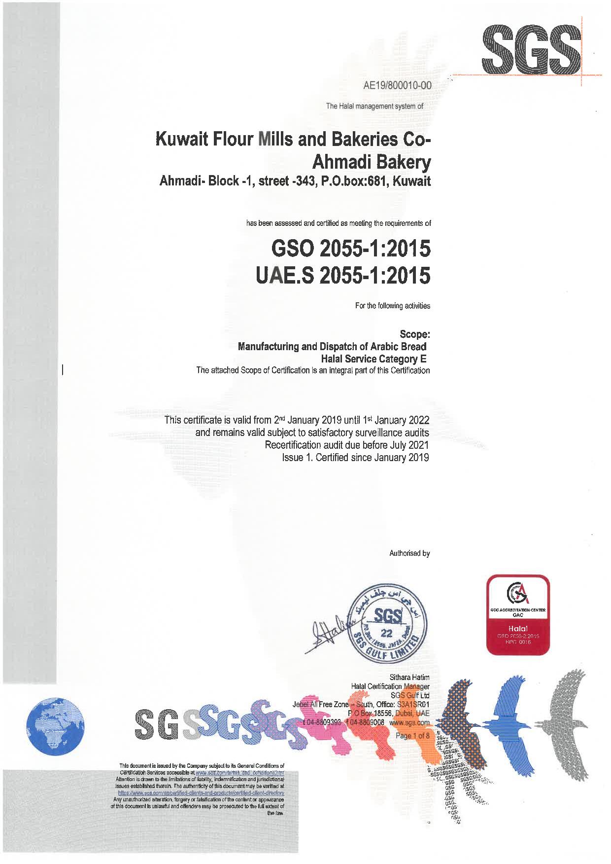 SGS for Ahmadi Bakery- Ext 1 Jan 2022