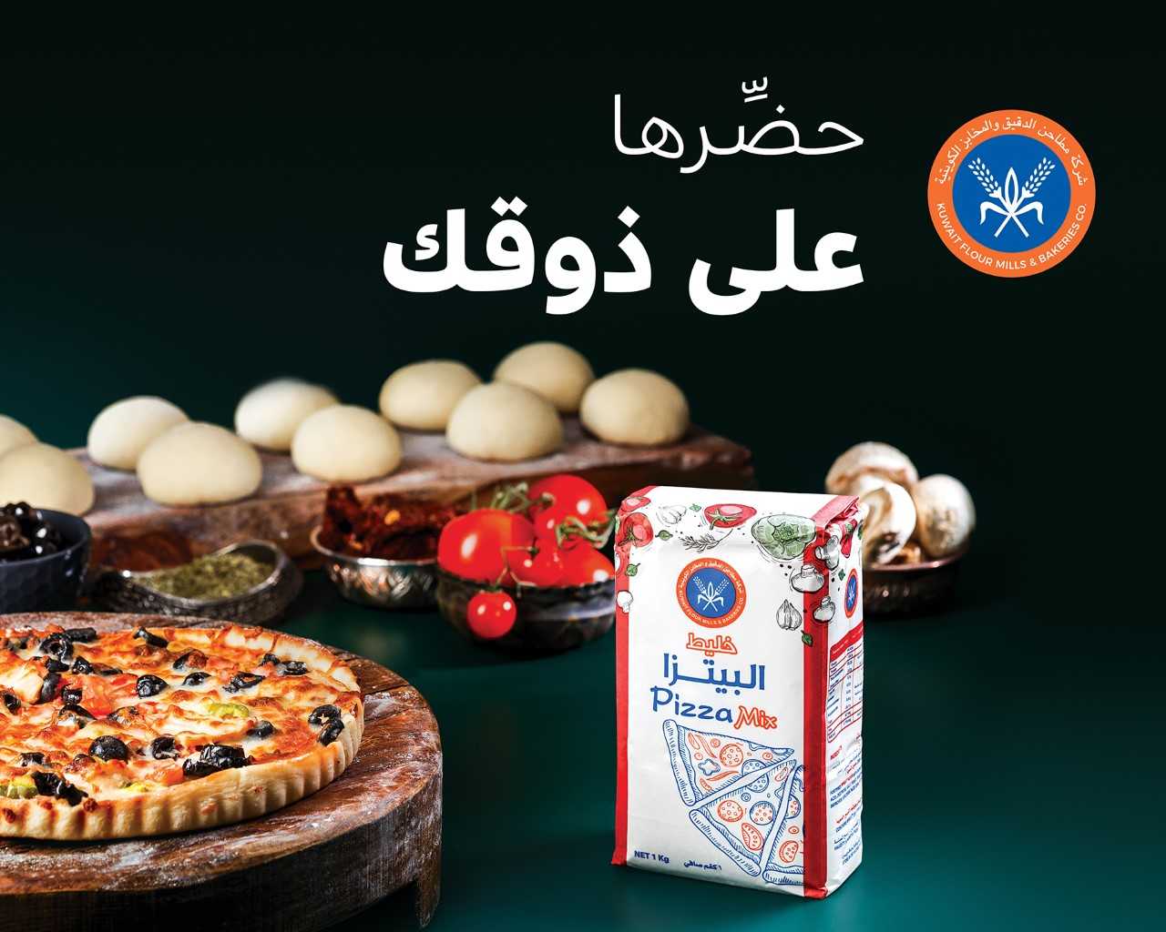 Kuwait Flour Mills & Bakeries Co AlJoud & Dalal Oil, Macaroni