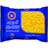 رقم ٣٨ 