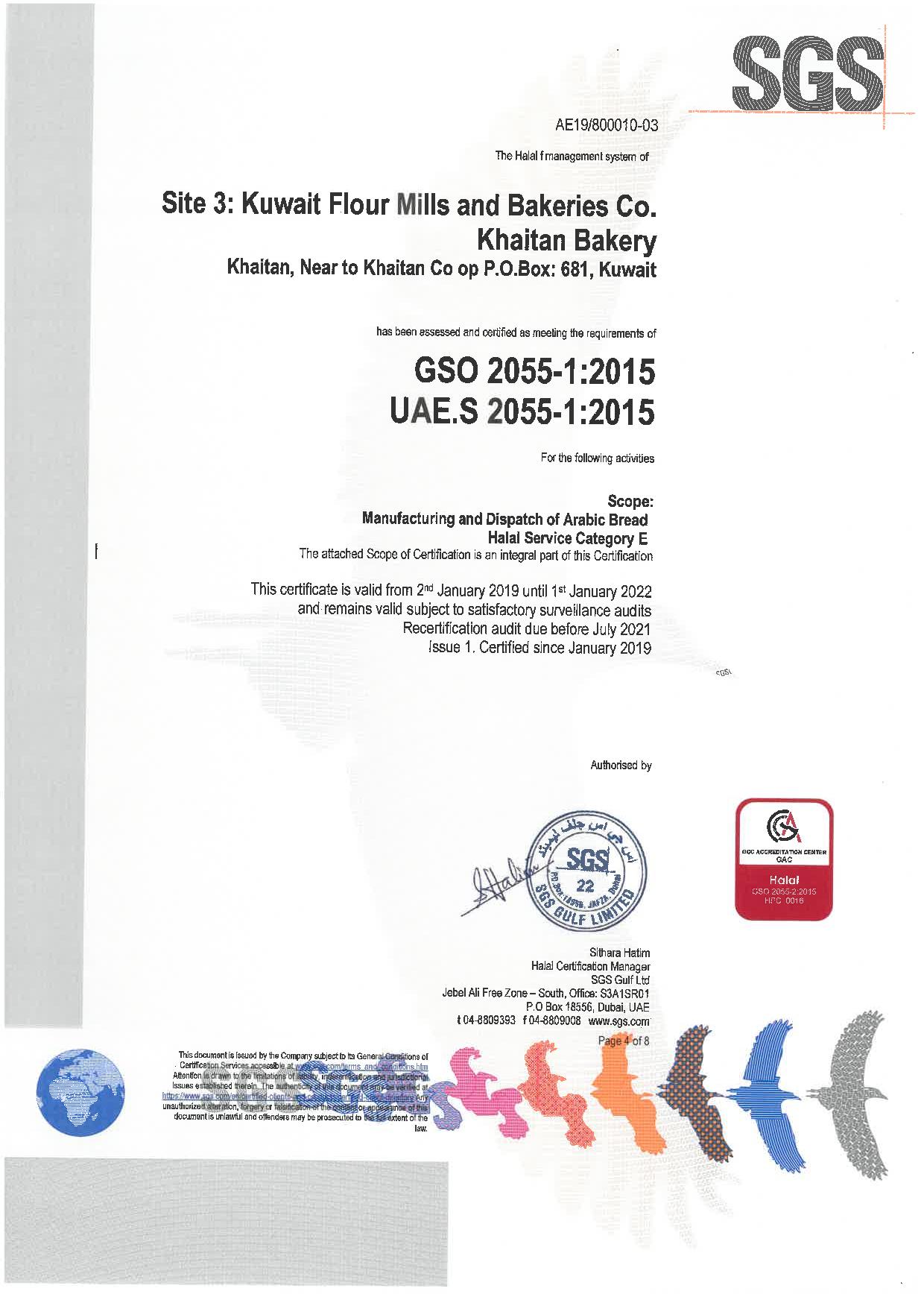SGS for Kheitan Bakery- Ext 1 Jan 2022