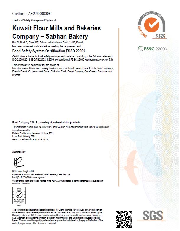 FSSC 22000_V 5_1 - certification for Sabhan_valid till 2025