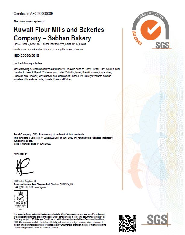 ISO 22000 - 2018 certification for Sabhan_valid till 2025