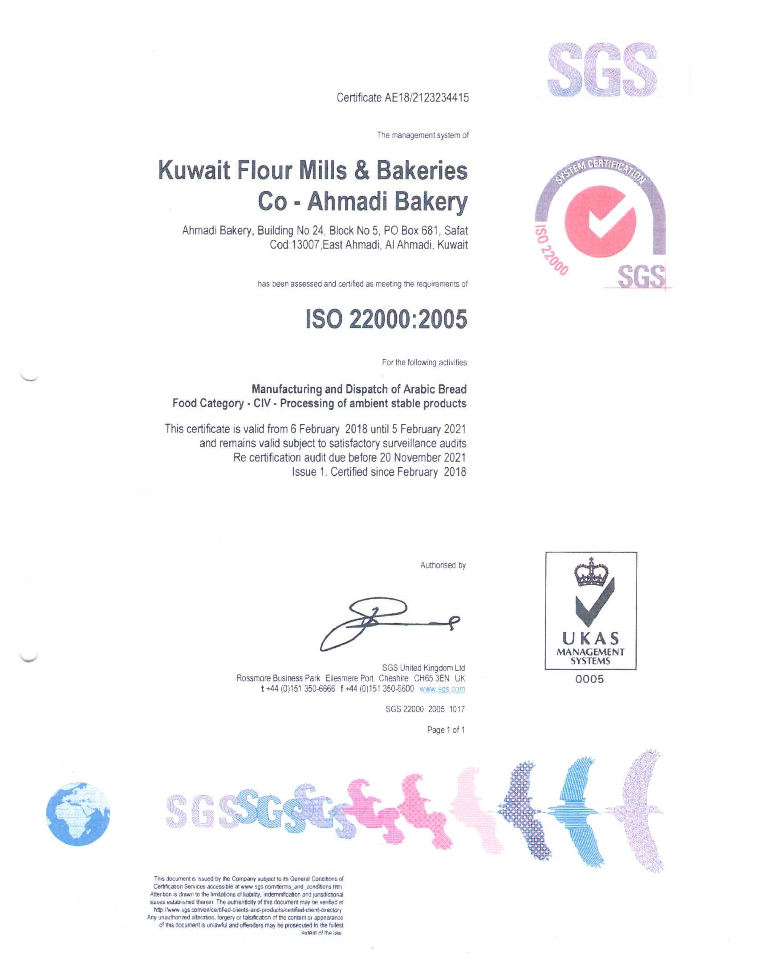 ISO 22000 - 2005 certification for Ahmadi_valid till 2021-page-001