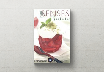 senses