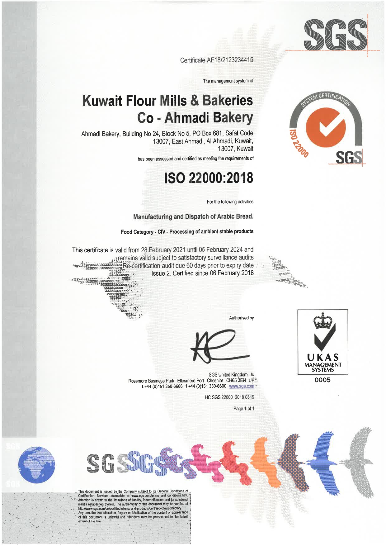 ISO 22000-2018 valid till 2023