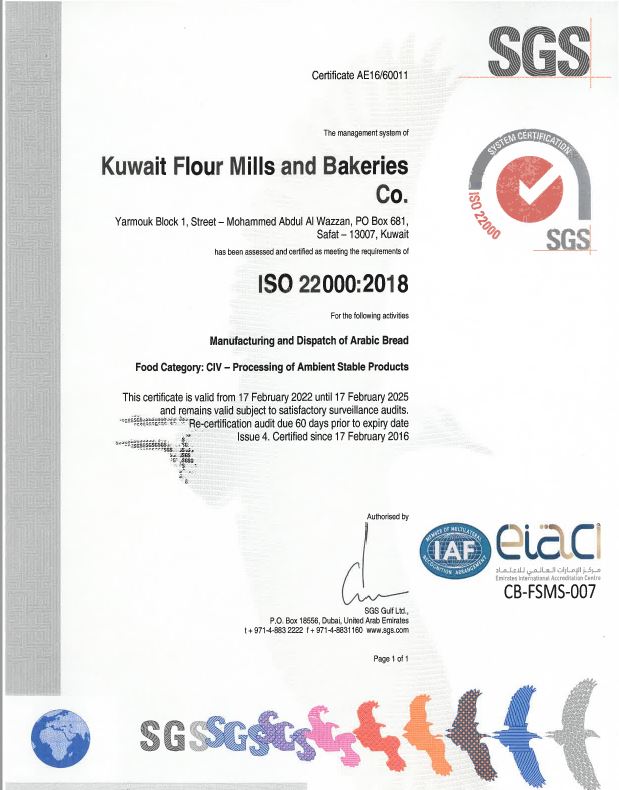 ISO 22000 - 2018 certification for Yarmouk_valid till 2025